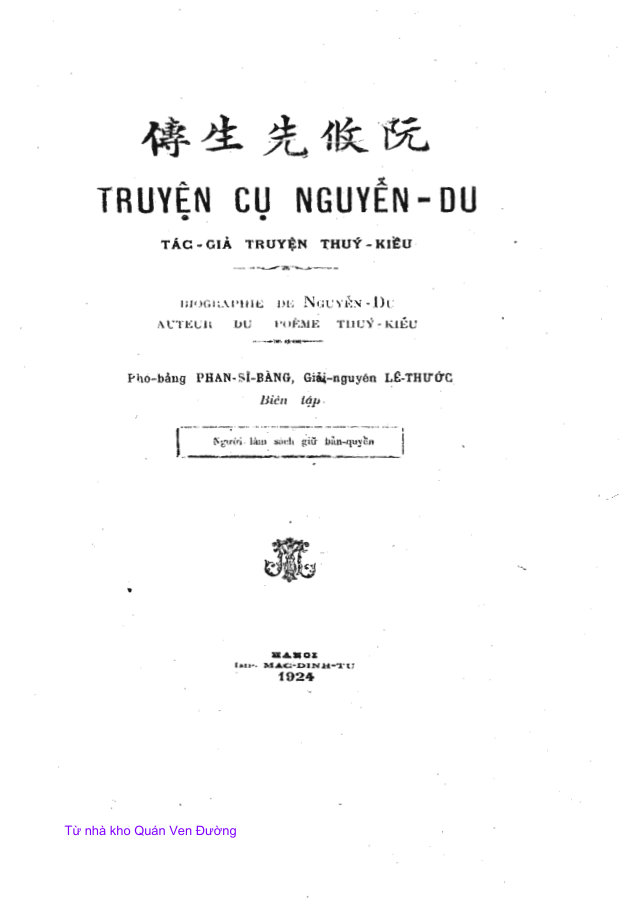 Truyện cụ Nguyễn Du (1924)